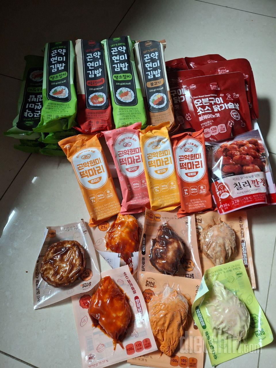 아직 먹어보잔 못했는데 같이 산 회사