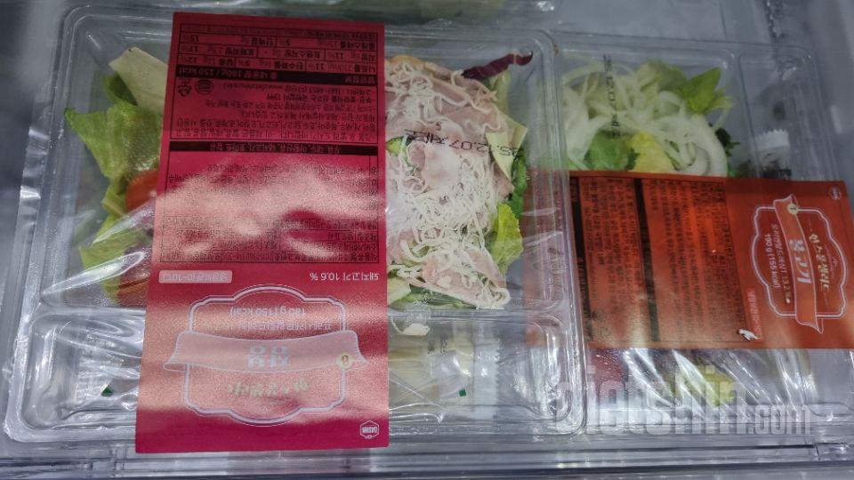 신선하고 맛있어요~ 양도 한끼로 딱!