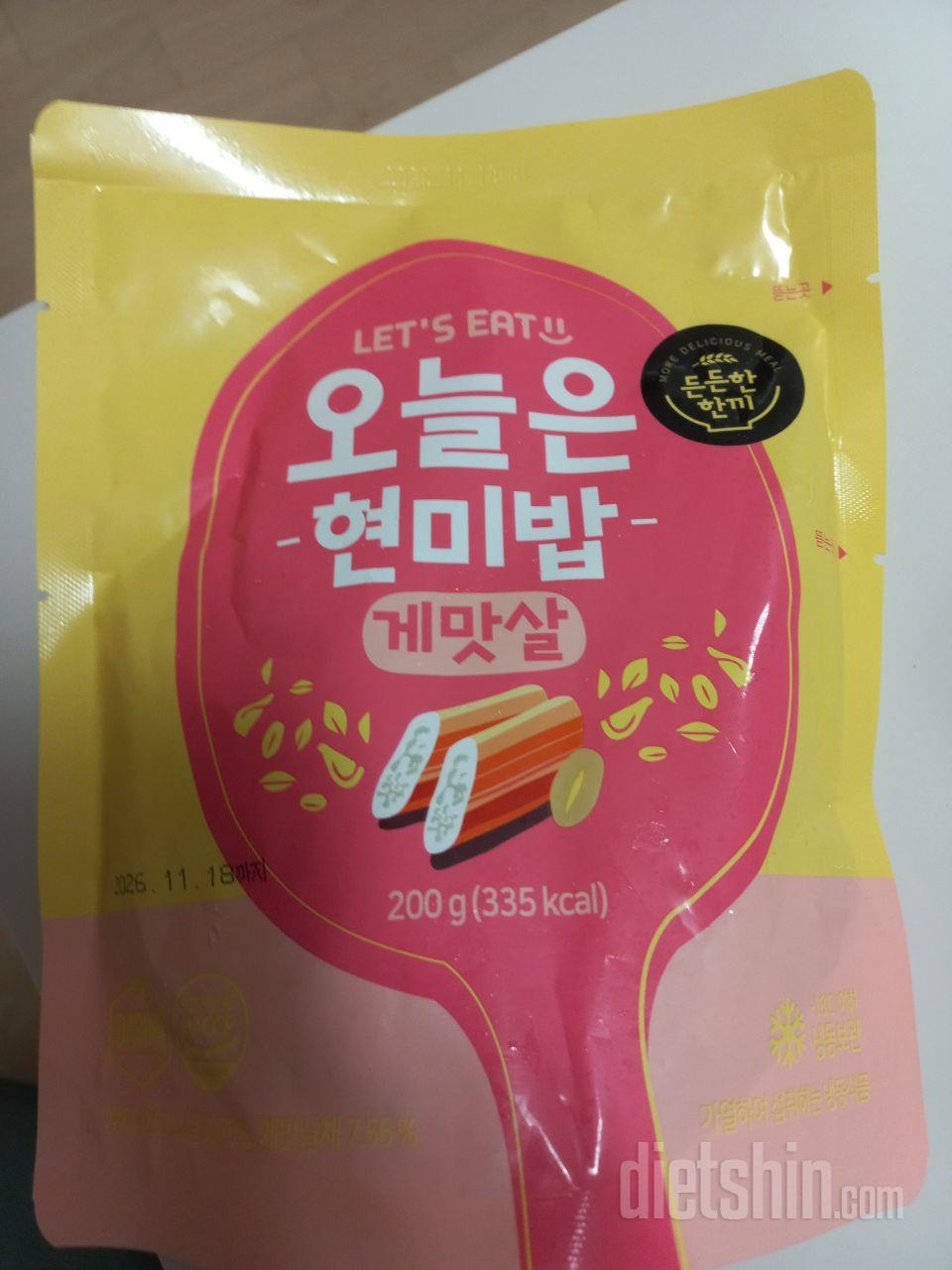 평생 다신만 애용할겁니다
감사합니다