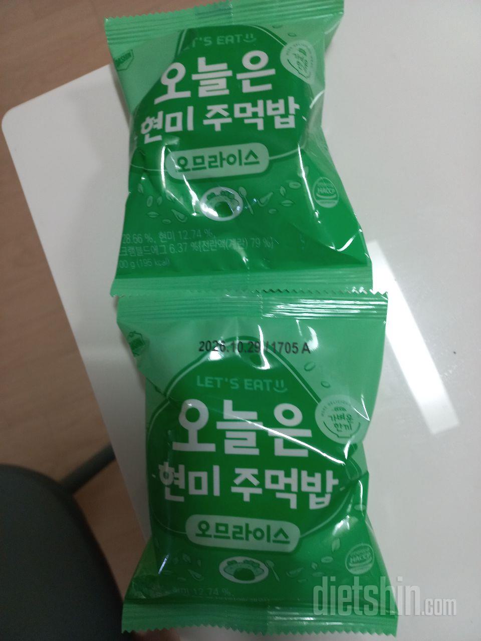 너무너무 맛있어요
감사합니다
