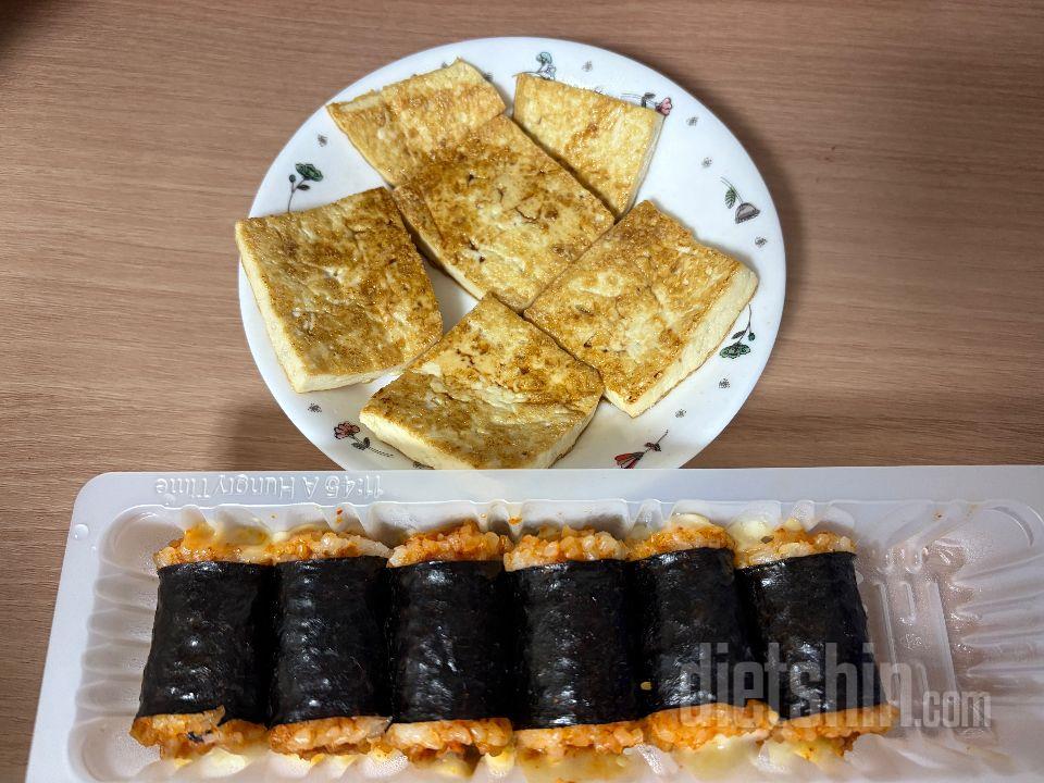 오늘 도착하자마자 김치치즈맛 한봉 먹