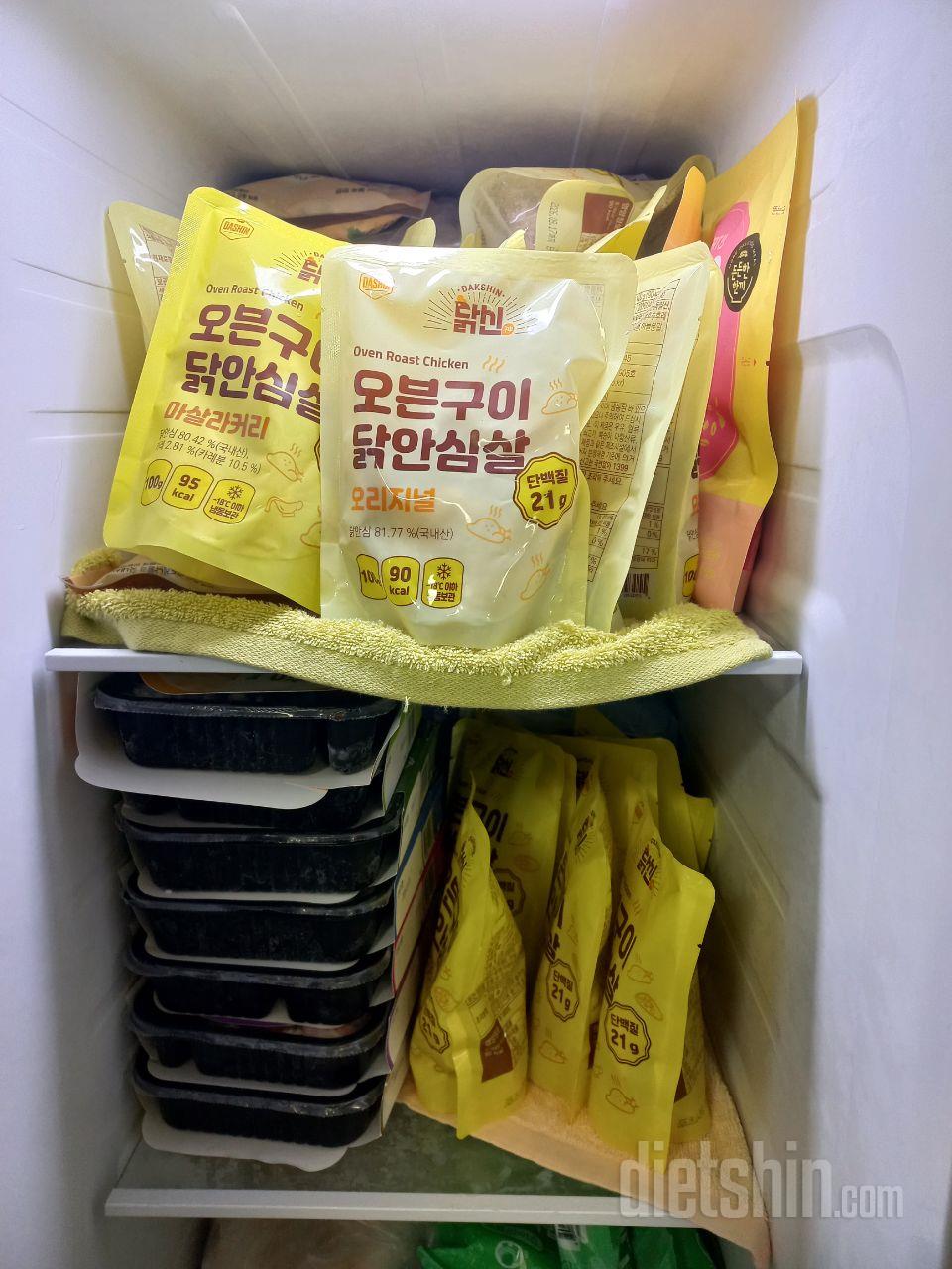 ㄴ깔끔하네요 너무너무 맛있고 영양이