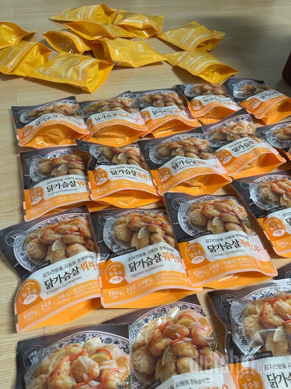 앱 내에서 구입하는 게 가장 저렴한