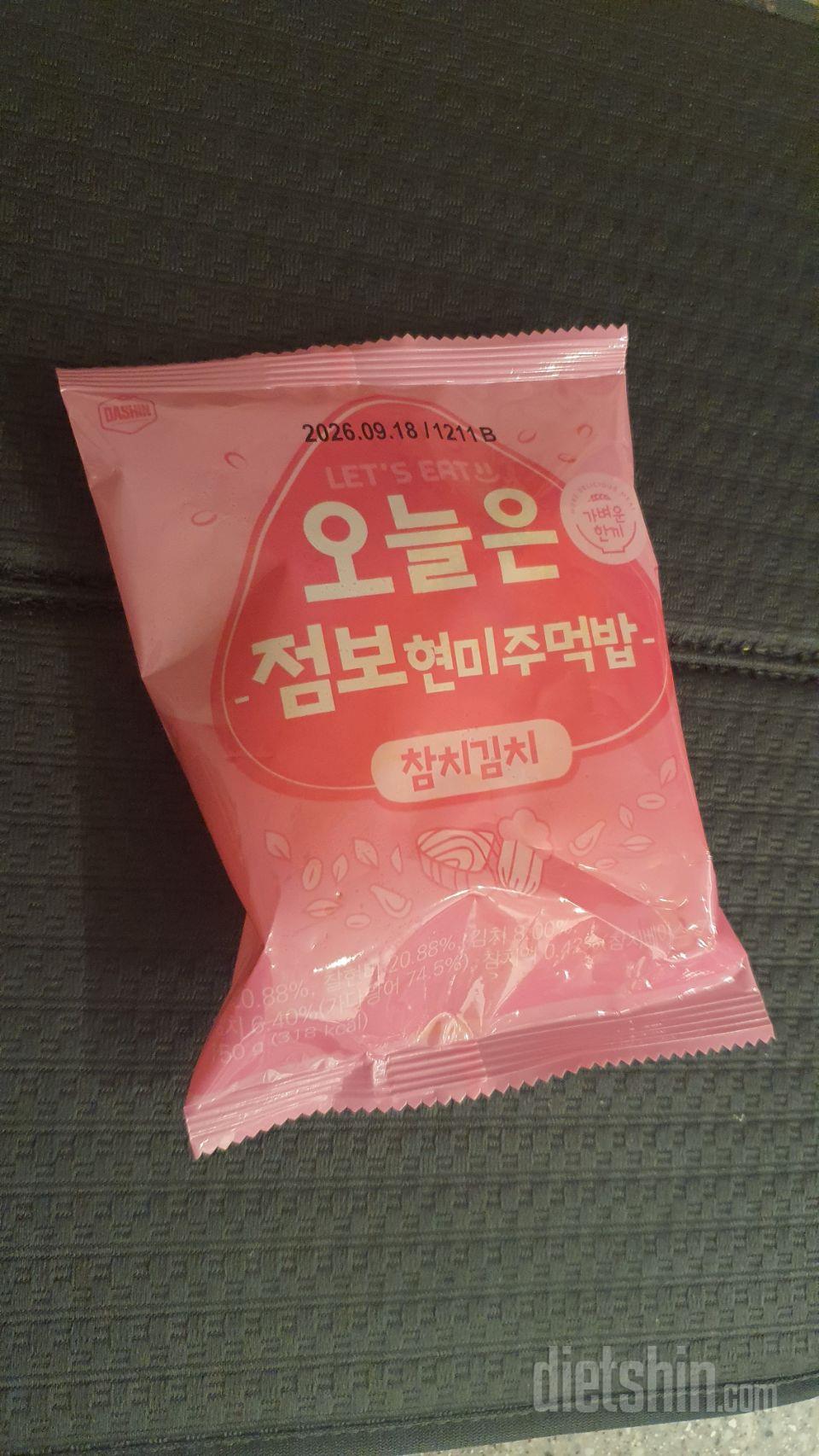 아침에 간편하게 먹으려 구매했습니다.