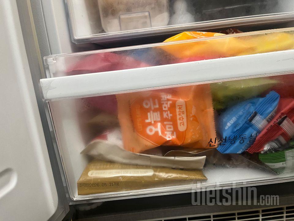 이번이 다신샵에서 아마 5번째? 6번