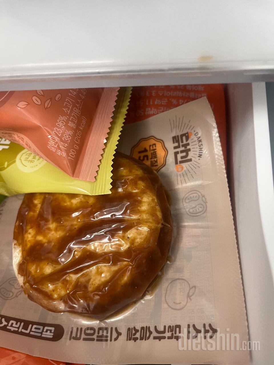 이번이 다신샵에서 아마 5번째? 6번