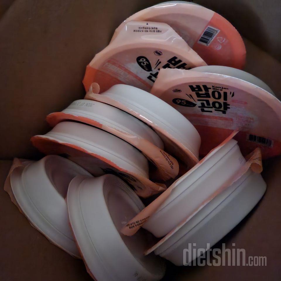 20개짜리살랫는데 다른거랑 묶음배송이