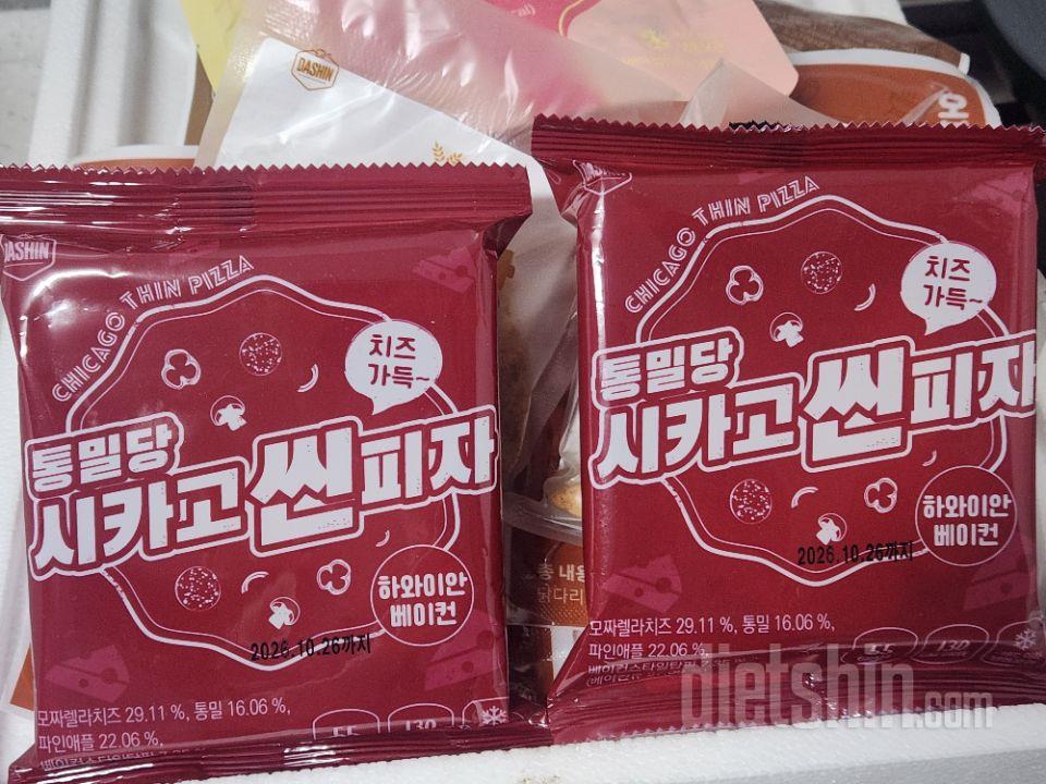 짭짤한 치즈랑 달달한 파인애플이 아주