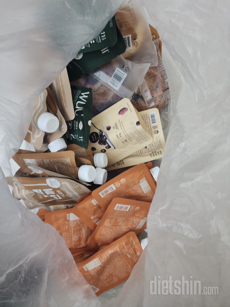 가끔먹으며누맛있어요~~