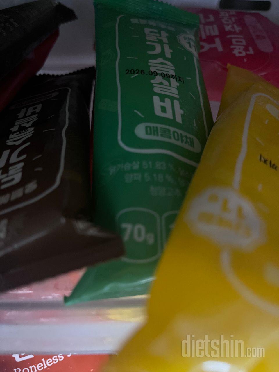 여러가지 맛이라 좋고 간편히 반찬이