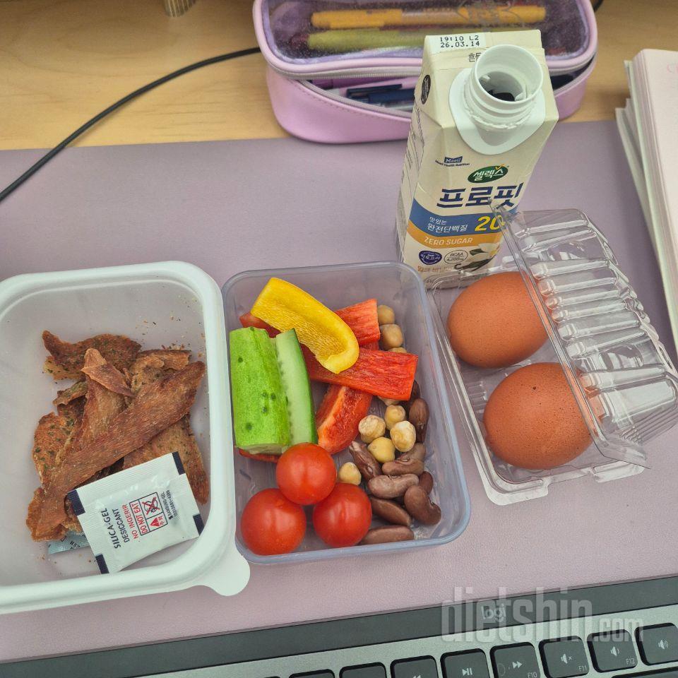 식단하면서 과자가 땡겨가지구 닭가슴살