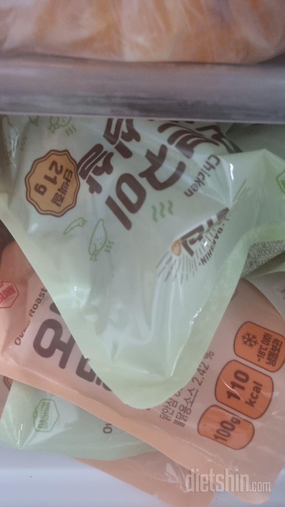 간편하게 먹기 좋습니다 매콤 달달해서