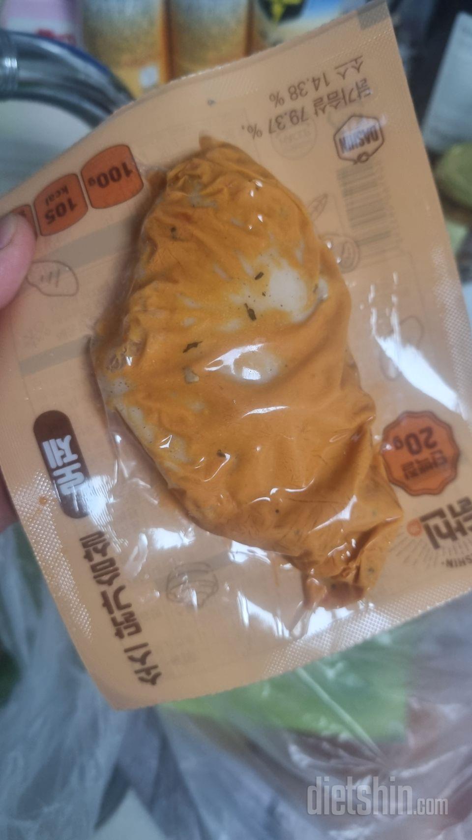 속세의 맛을 단백질 챙기면서 같이 즐