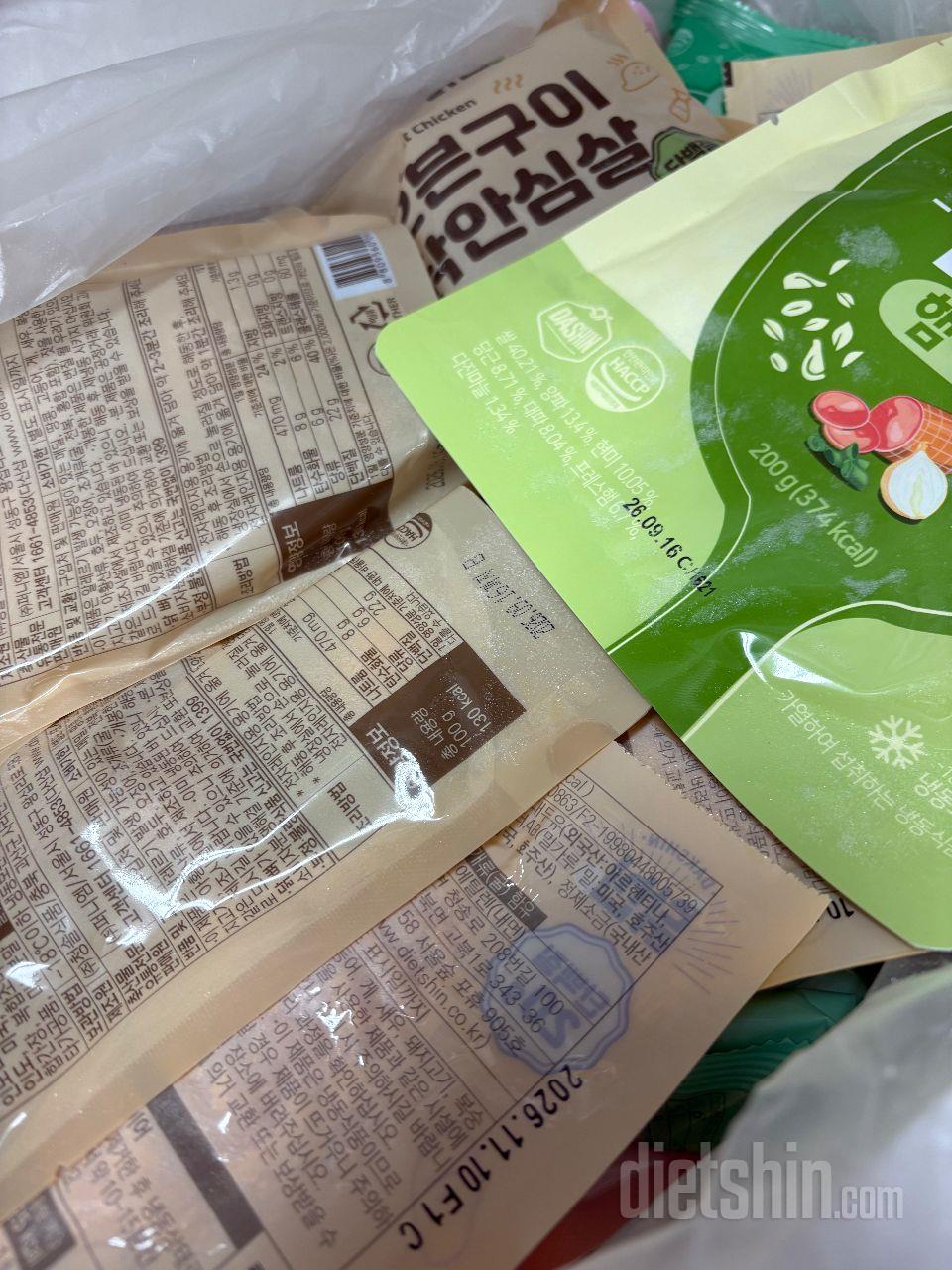 생각보다 에어프라이어에는 오래돌려야해