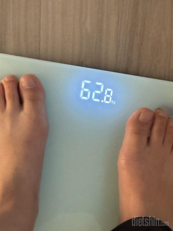 7일 아침 몸무게 재기2일차 성공!