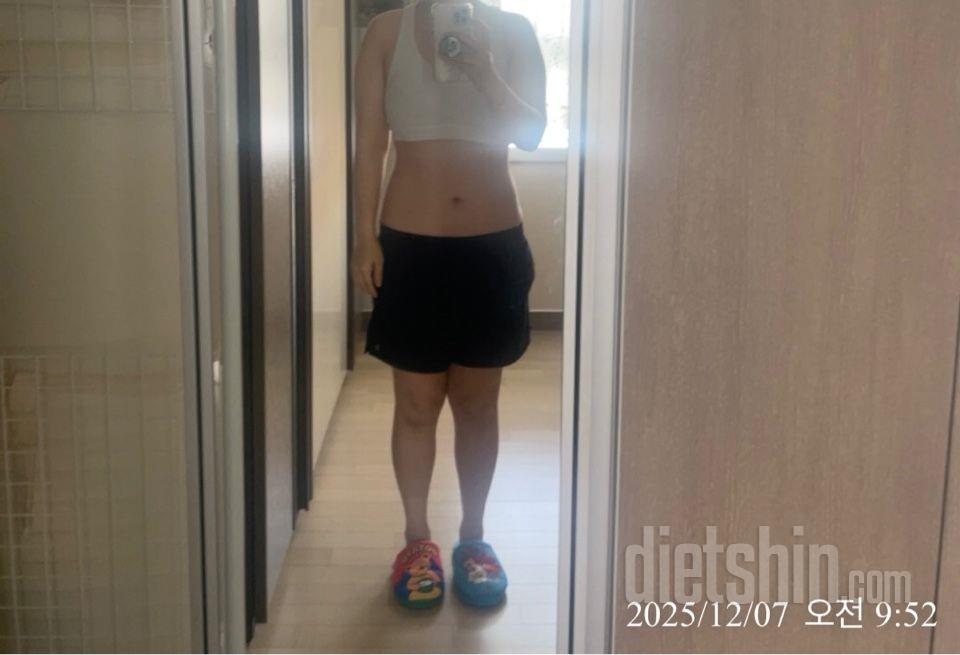 30일 눈바디 체크101일차 성공!