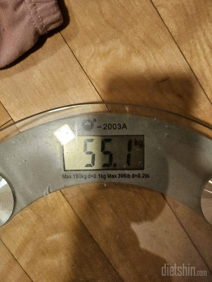 7일 아침 몸무게 재기109일차 성공!