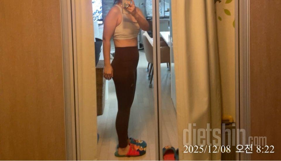 30일 눈바디 체크102일차 성공!