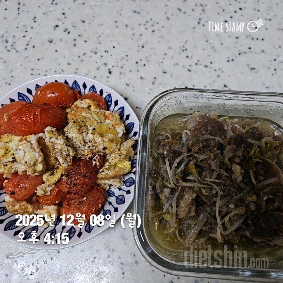 7일 하루 1끼 야채먹기7일차 성공!