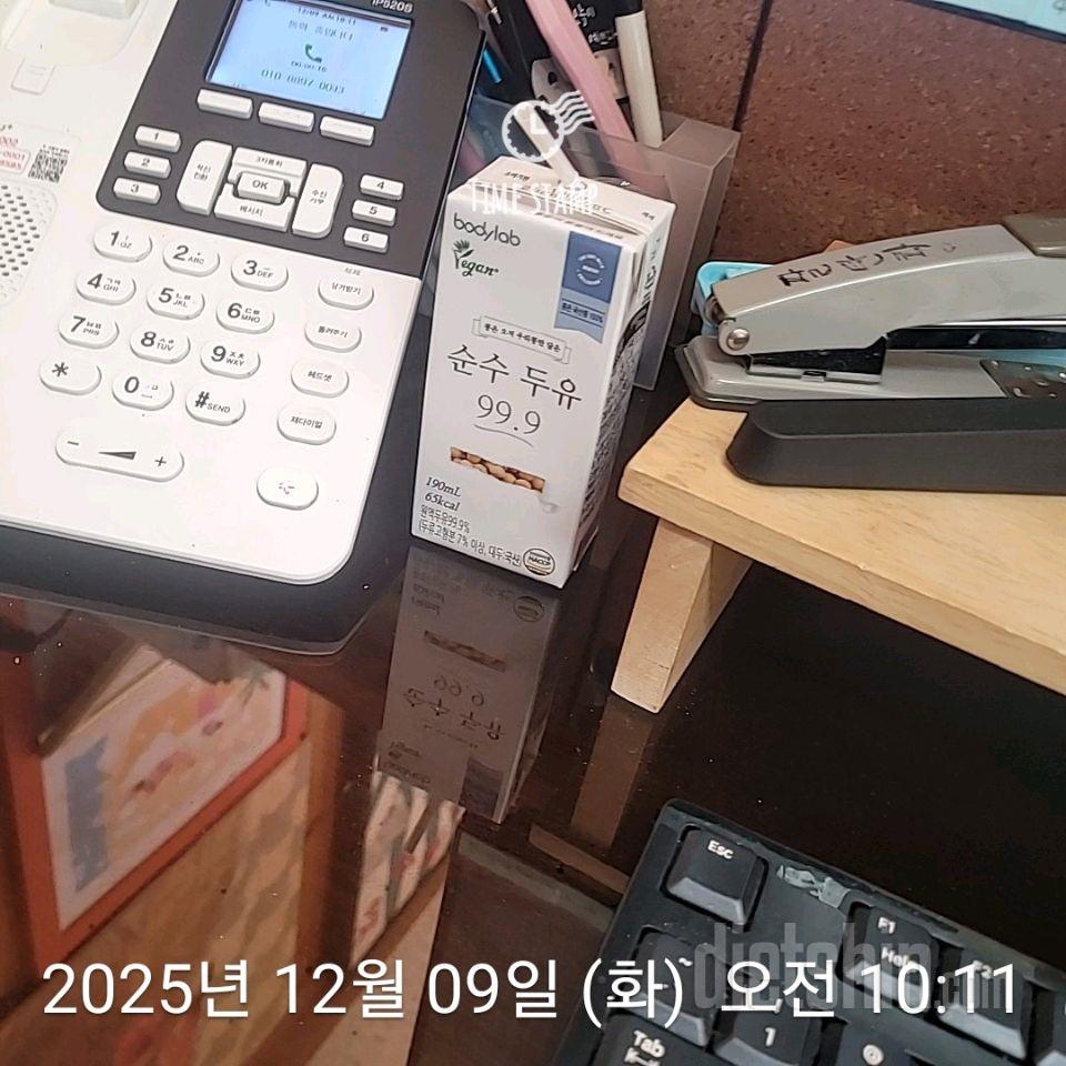 30일 아침먹기822일차 성공!