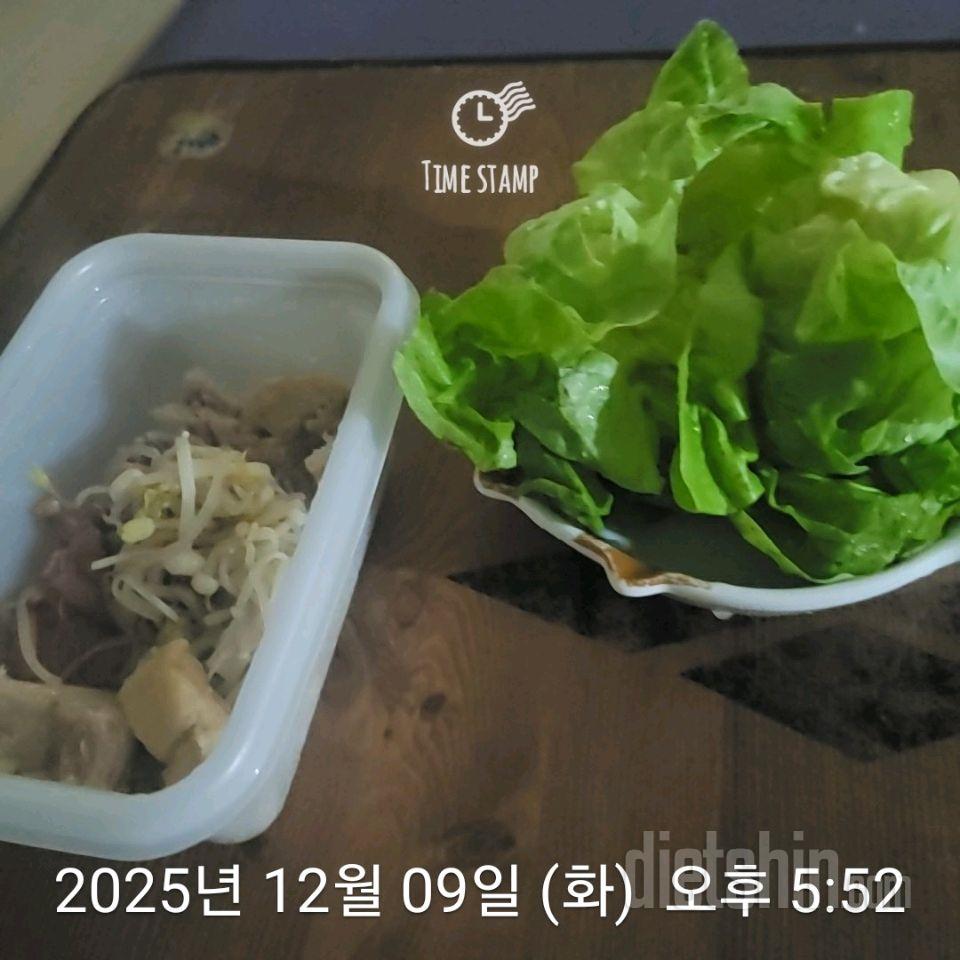 15일 3끼 식단 챌린지665일차 성공!