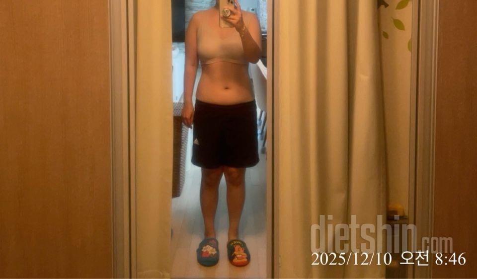 30일 눈바디 체크104일차 성공!