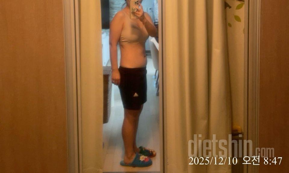 30일 눈바디 체크104일차 성공!