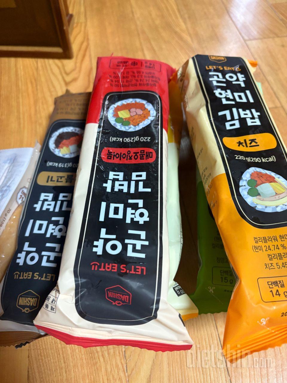 부족한거 같지만 천천히 먹고 5분만