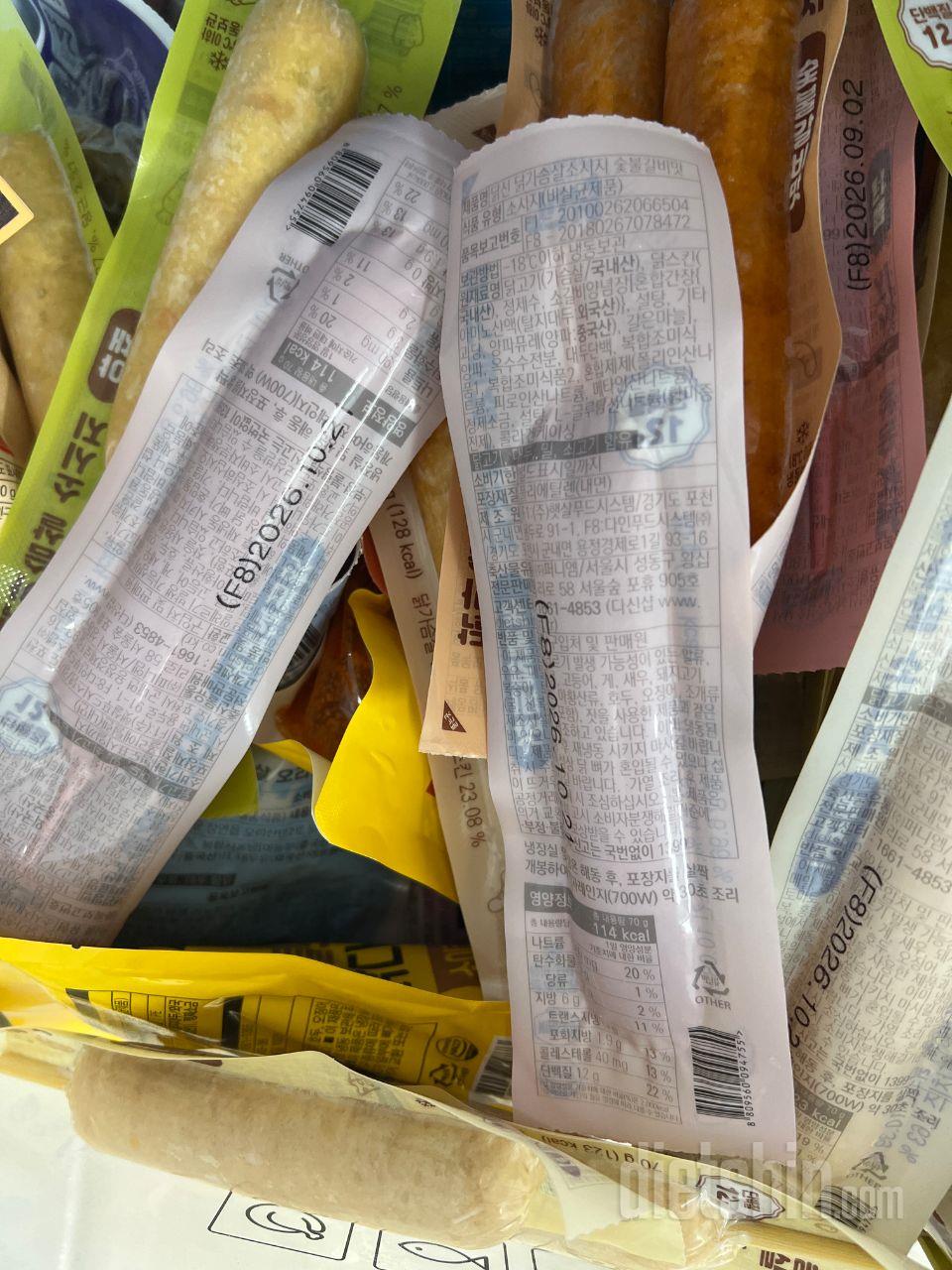 좋아요 잘 받앗어요 냉동실에 쟁여놨어