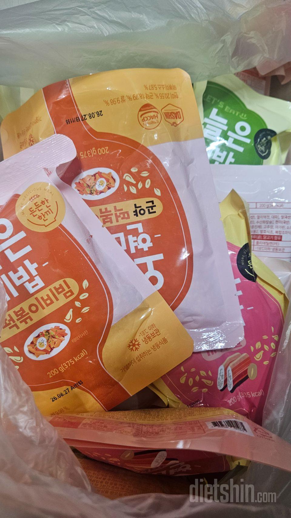 맛있는 한끼로 딱입니다! !