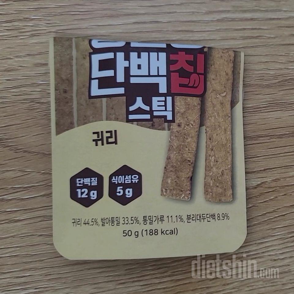 맛은 궁금하지만 큰 기대없이 시킨 상