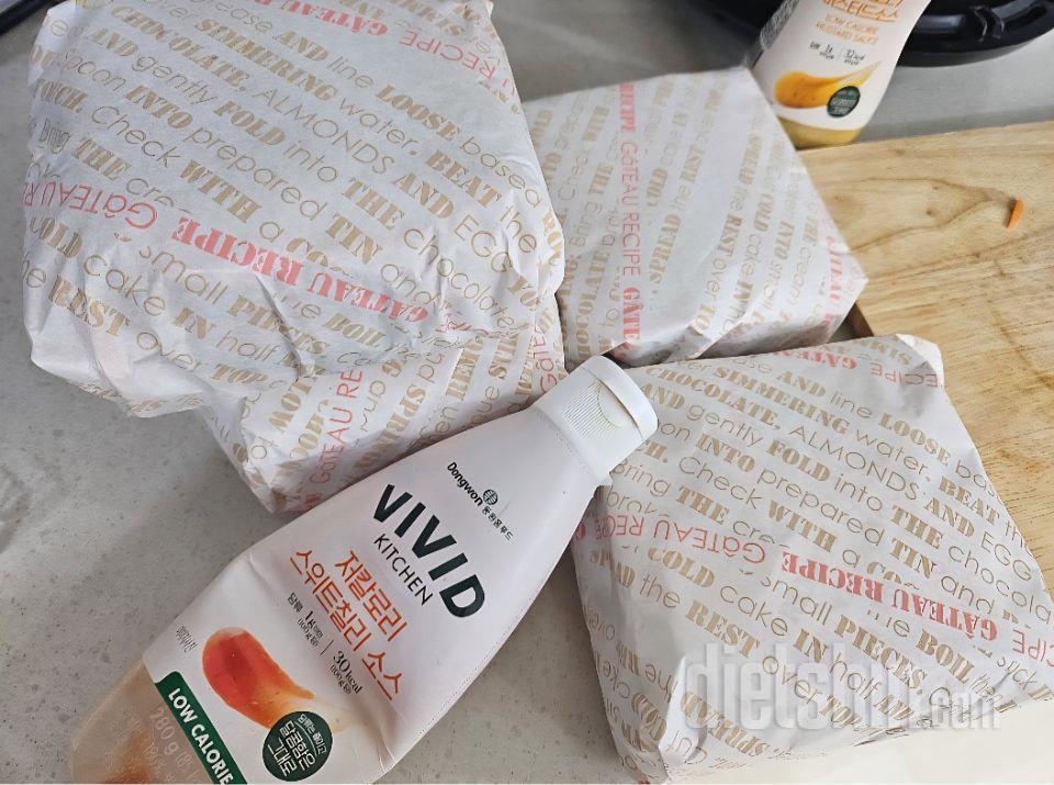 탱글하니 맛있어요
간식으로 간단히 단