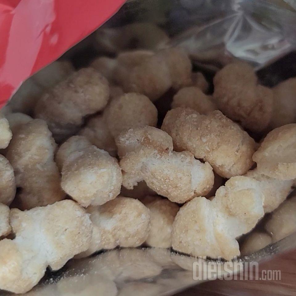 카라멜콘 땅콩 좋아하시는 분들 무조건