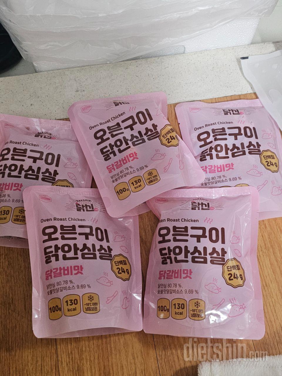 배송 빠르게 왔어요!!
단백질함량도