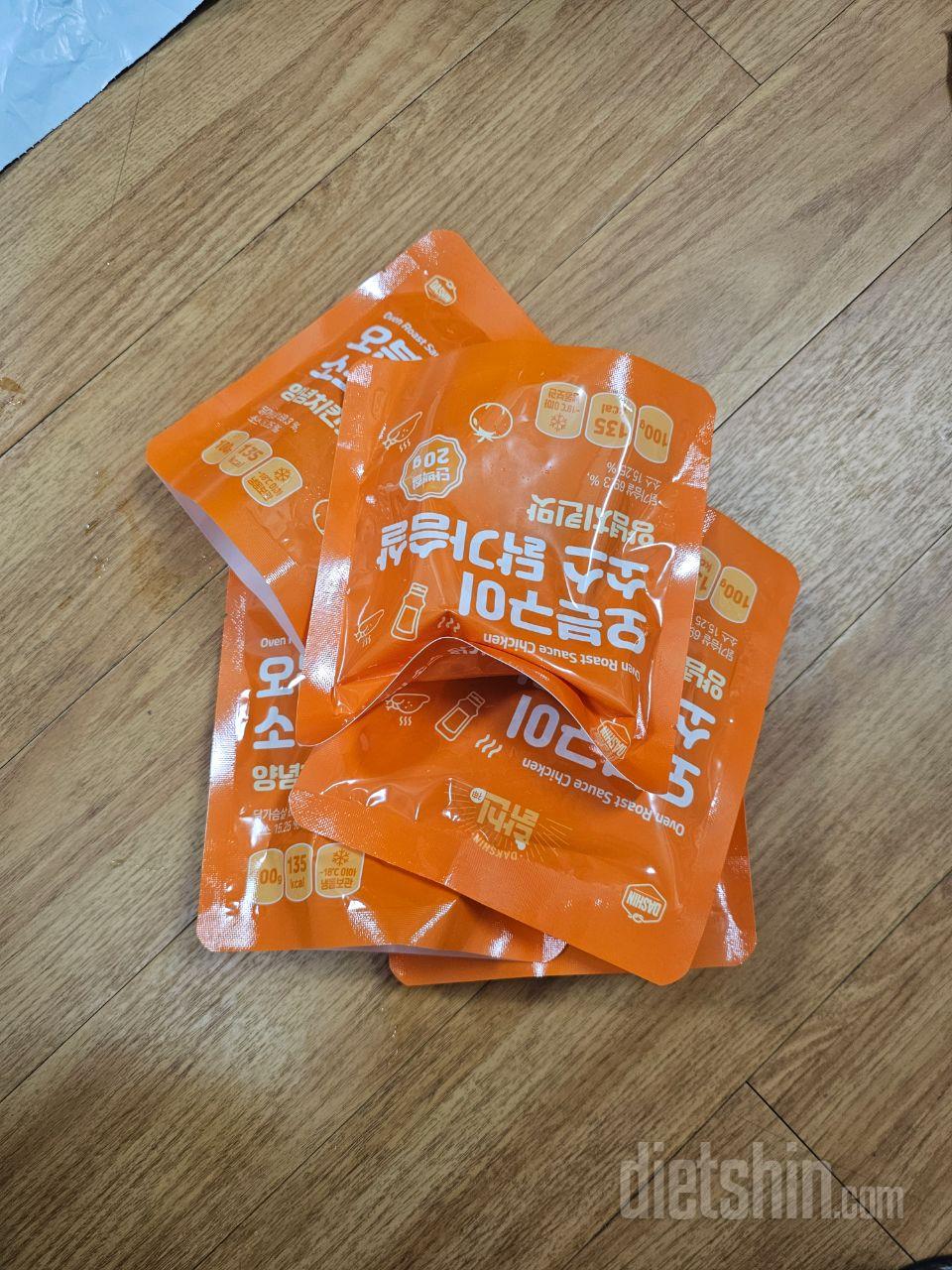 택배도 빠르고 블프로 싸게 샀어요
기