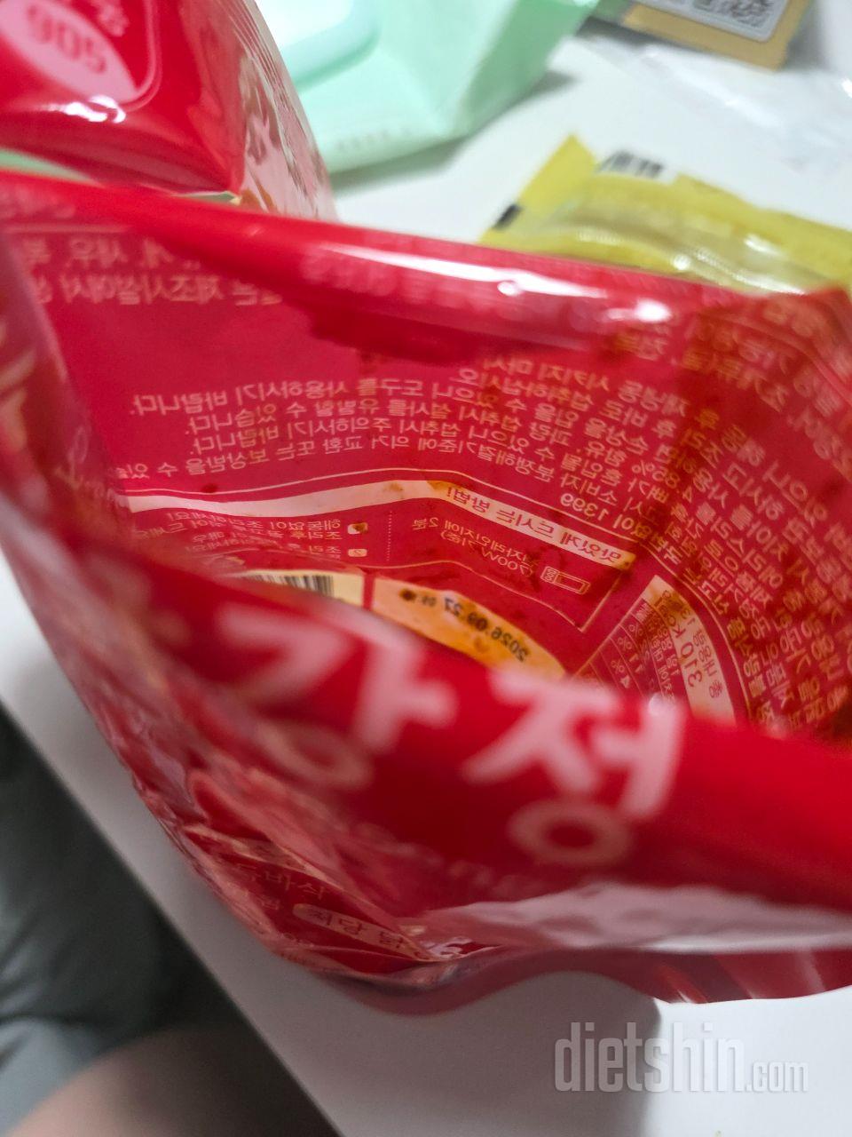 꿔바로우 달콤 닭강정 매콤 닭강정 다