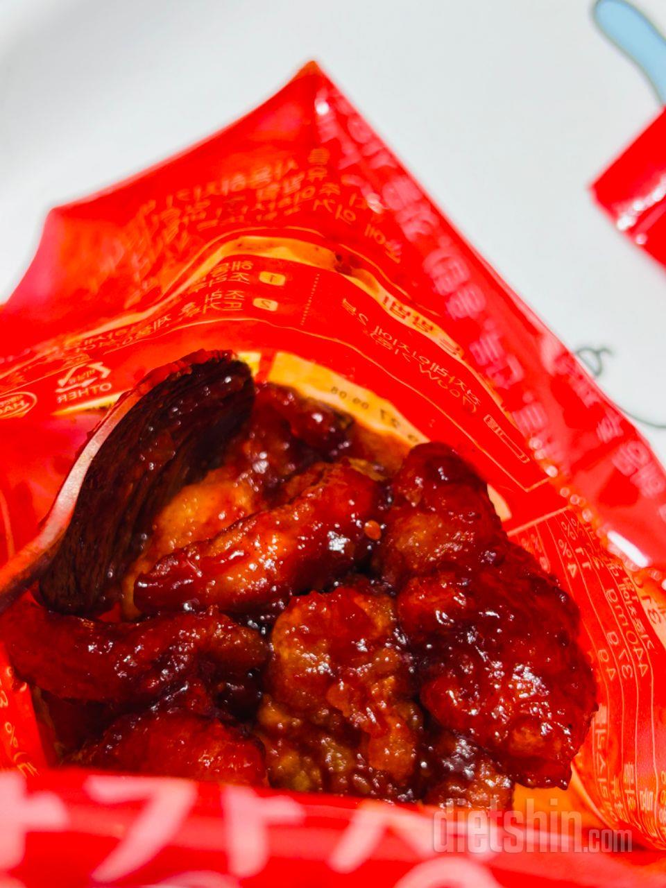 오 매콤하다고 하더니 진짜 매콤하네용