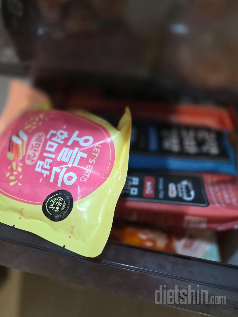 김치랑 참치가 젤 맛난듯