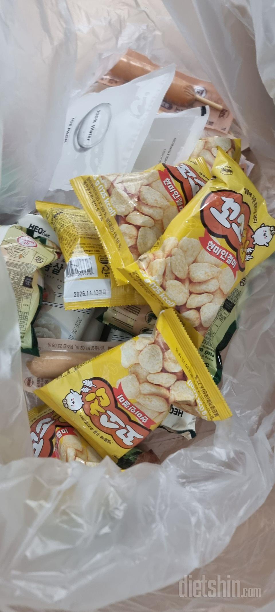 아주 살짝 매콤한 맛은 있는데, 그정