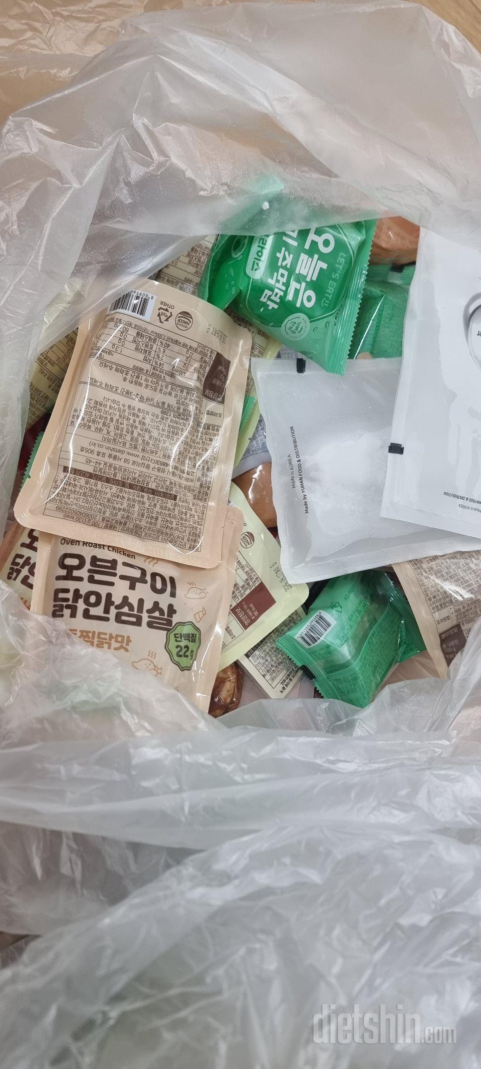 아주 살짝 매콤한 맛은 있는데, 그정