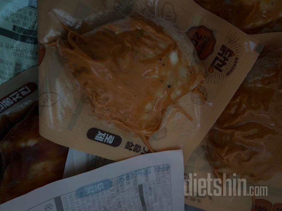 깐풍치킨맛 너무 맛있어요 이번엔 다른