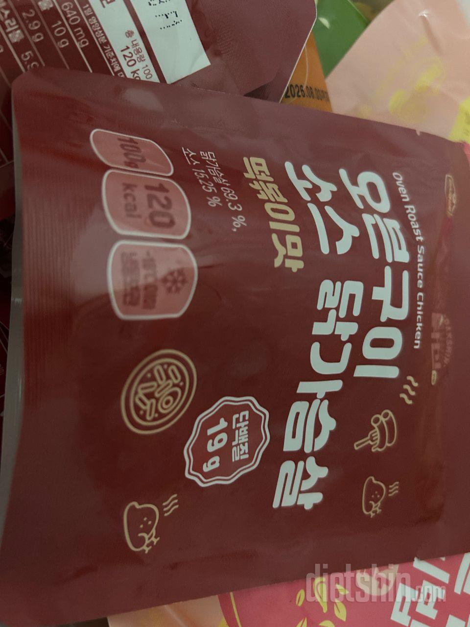 떡볶이맛 구매했어요~~