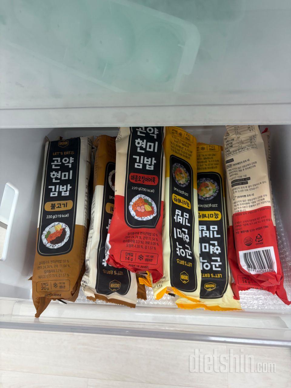 맛있어요~ 몇년전에 다이어트할 때 한