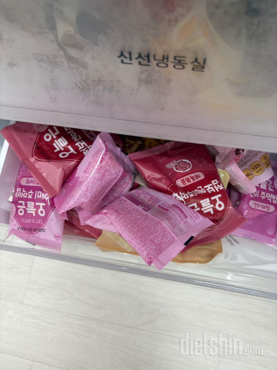 맛있어요. 쟁여놔야 마음 편합니다.