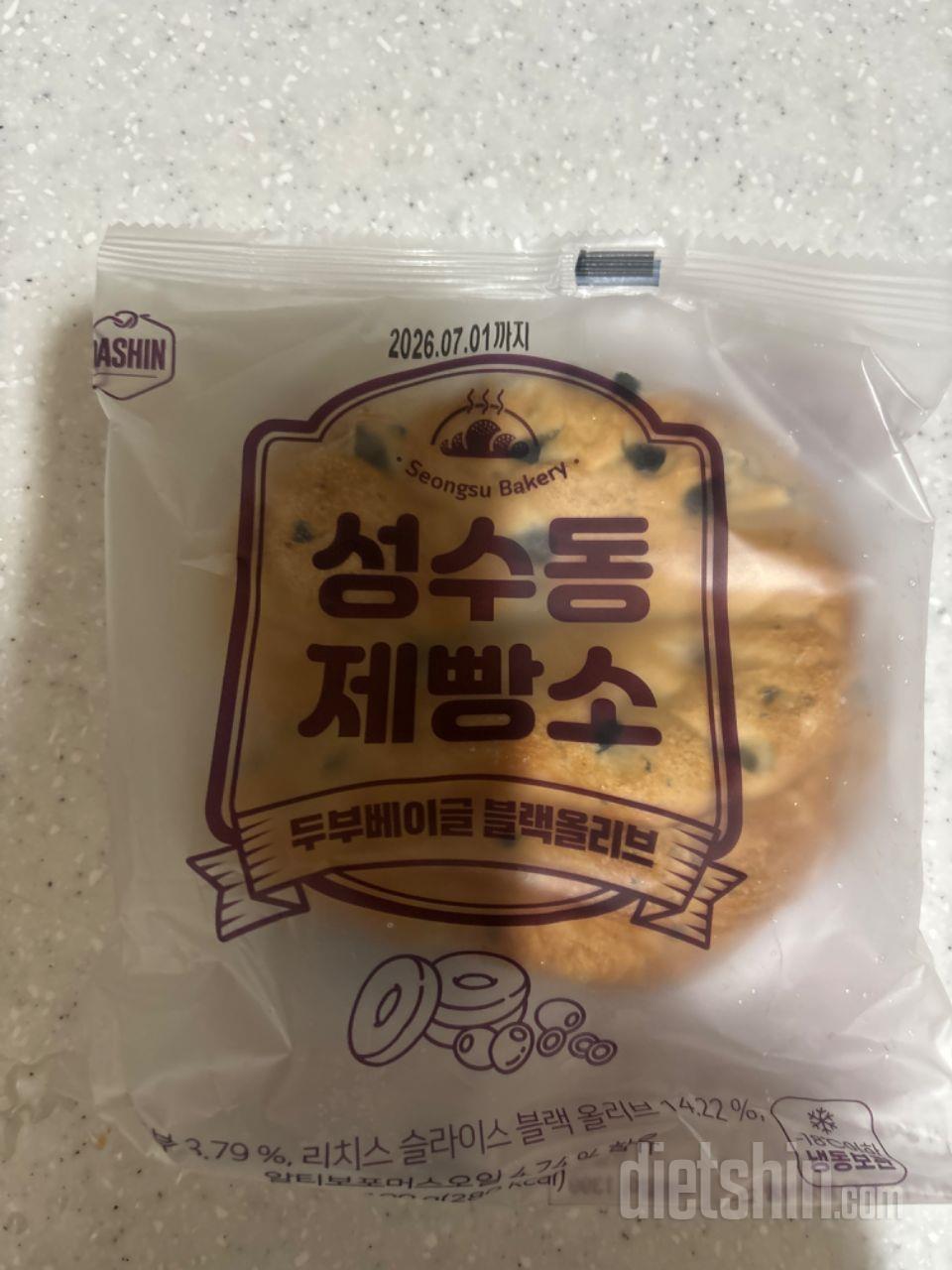 넘넘 맛나서 자꾸 먹게 되네요!