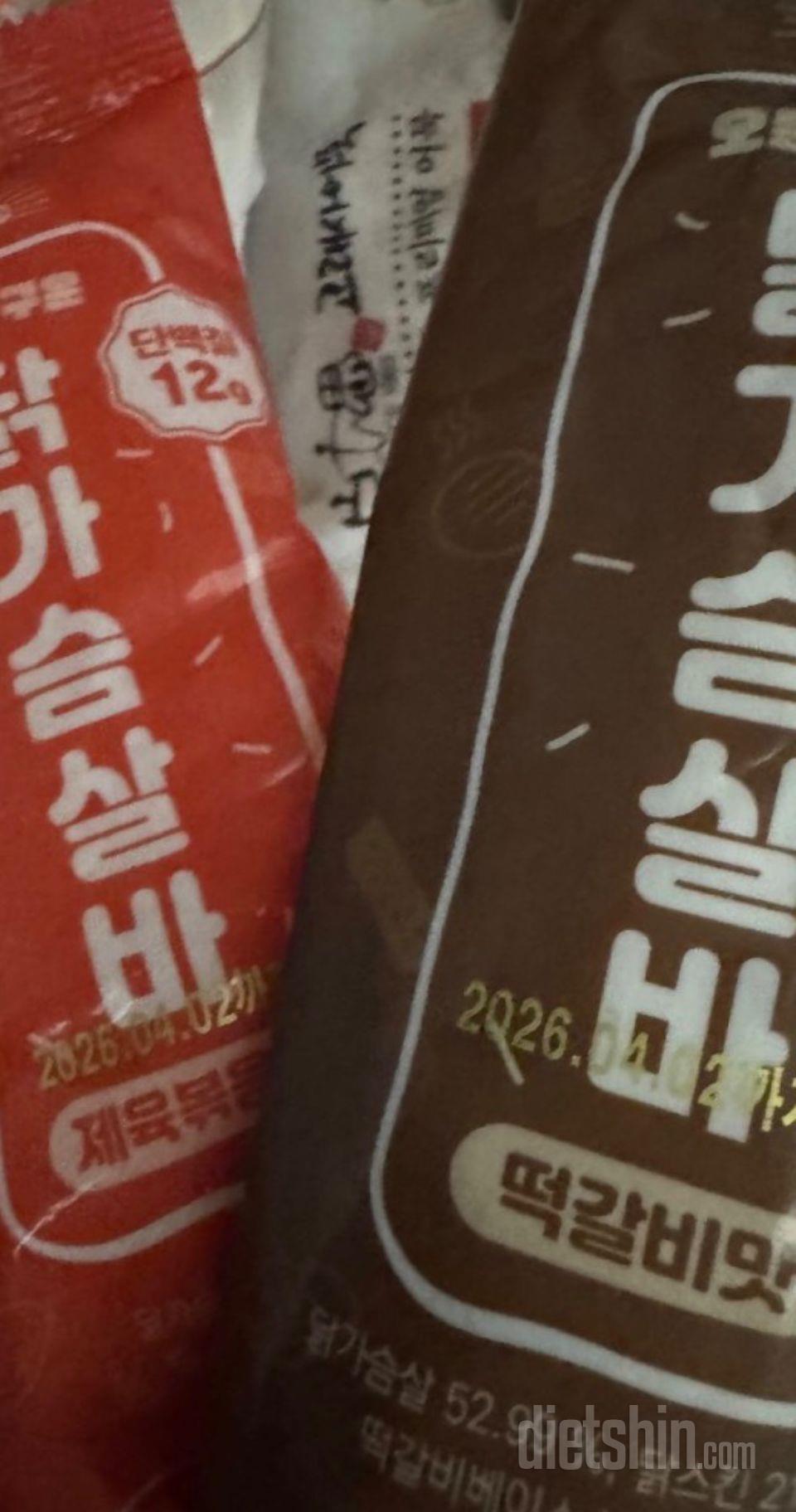 자주 사먹어요 맛나요 좋아요 좋아요