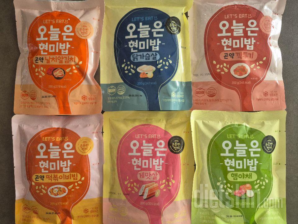 상품 잘 받았습니다~~