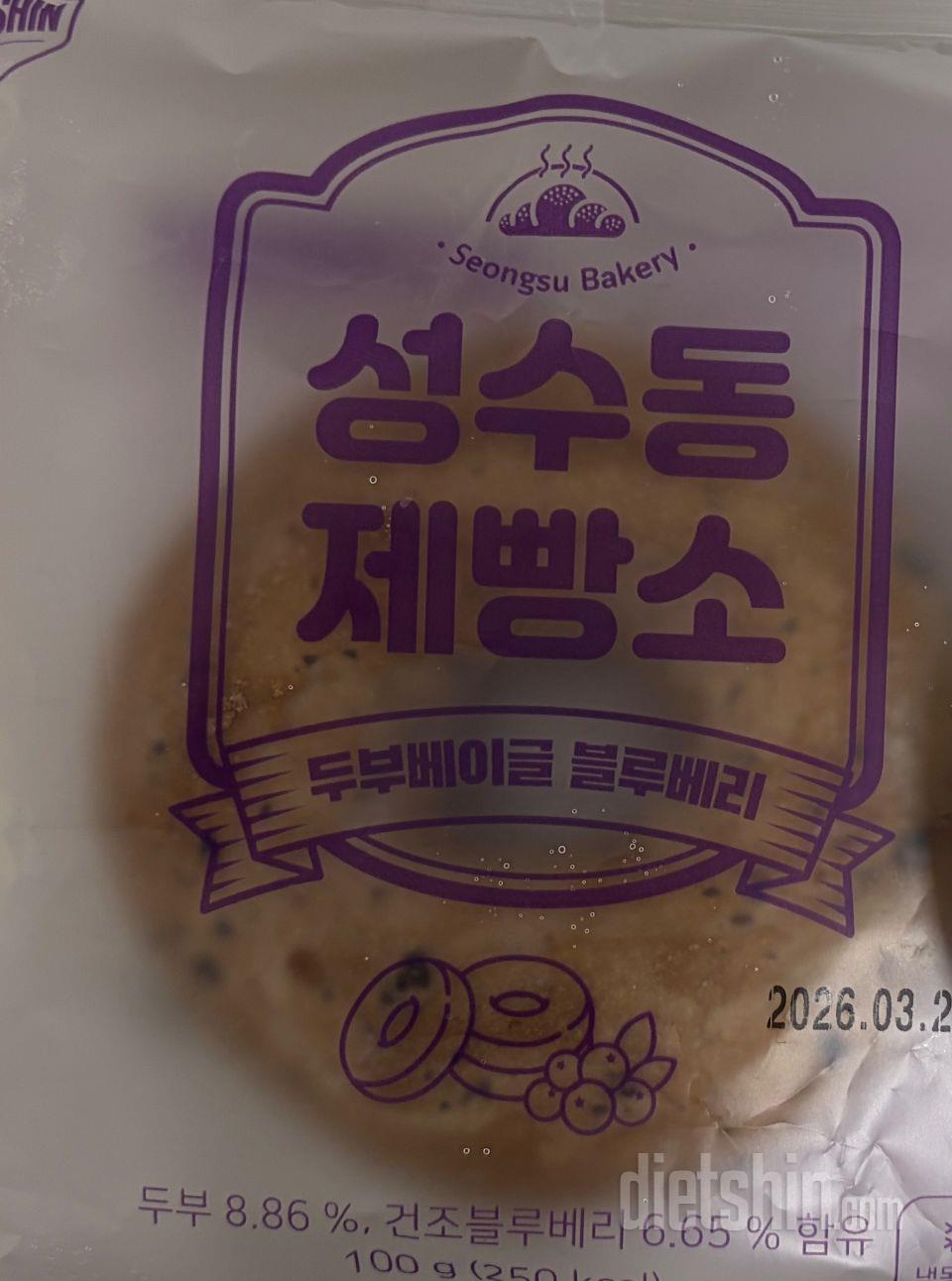 늘 잘먹고 있어서 재주문했습니다