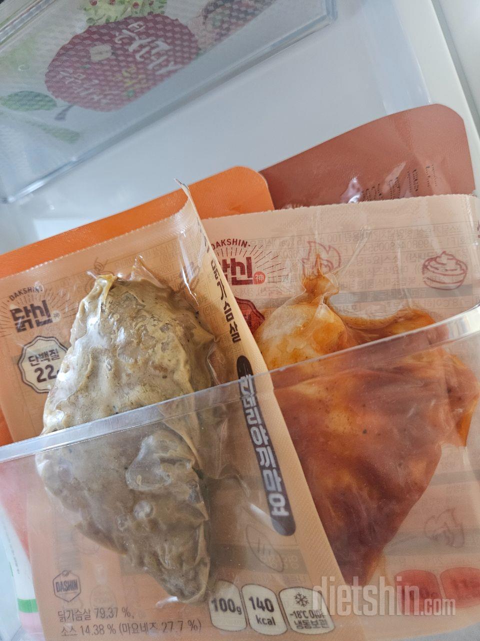 배송도 엄청빠르고~맛도 있어요~
살도
