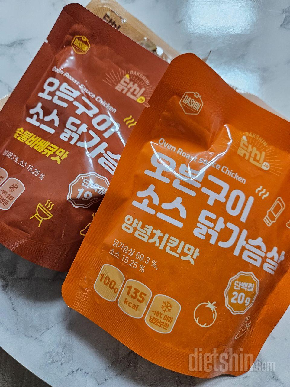 배송빠르고요~~~~부드럽고~~~무엇보